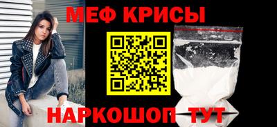 COCAINE Пенза