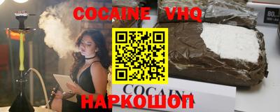 винт Партизанск