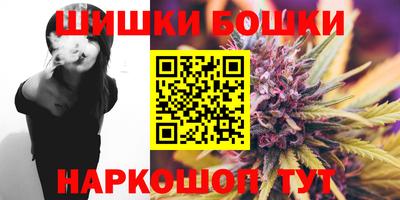 COCAINE Пенза