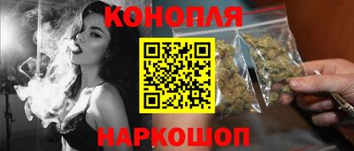 стафф Первоуральск