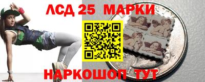 стафф Первоуральск
