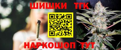 стафф Первоуральск