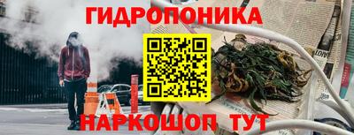 COCAINE Пенза