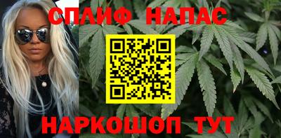 стафф Первоуральск