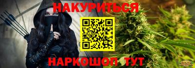COCAINE Пенза