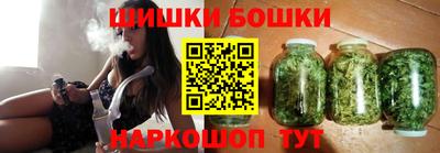 стафф Первоуральск