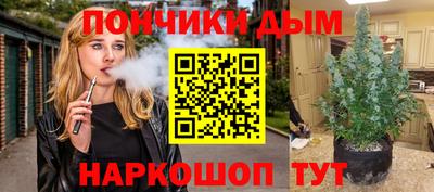 COCAINE Пенза