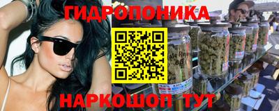 COCAINE Пенза