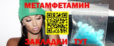 COCAINE Пенза
