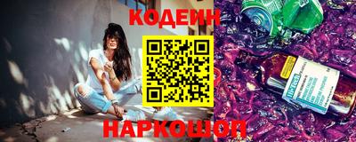 стафф Первоуральск