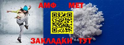 COCAINE Пенза
