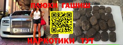 стафф Первоуральск