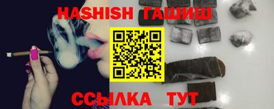 стафф Первоуральск