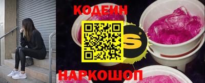 стафф Первоуральск