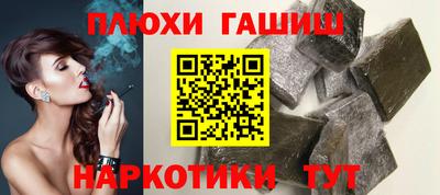 COCAINE Пенза